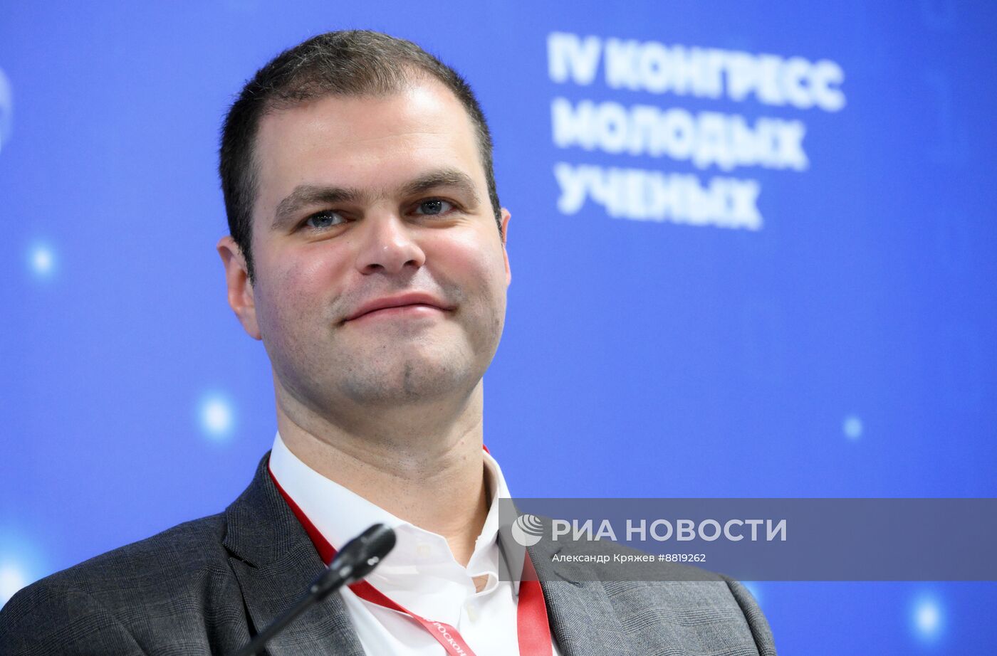 IV КМУ-2024. Наука и педагогика: двойная жизнь ученого