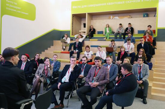 IV КМУ-2024. Встраивание университетских технологических проектов в повесткукорпораций. Как успешно продать проект?