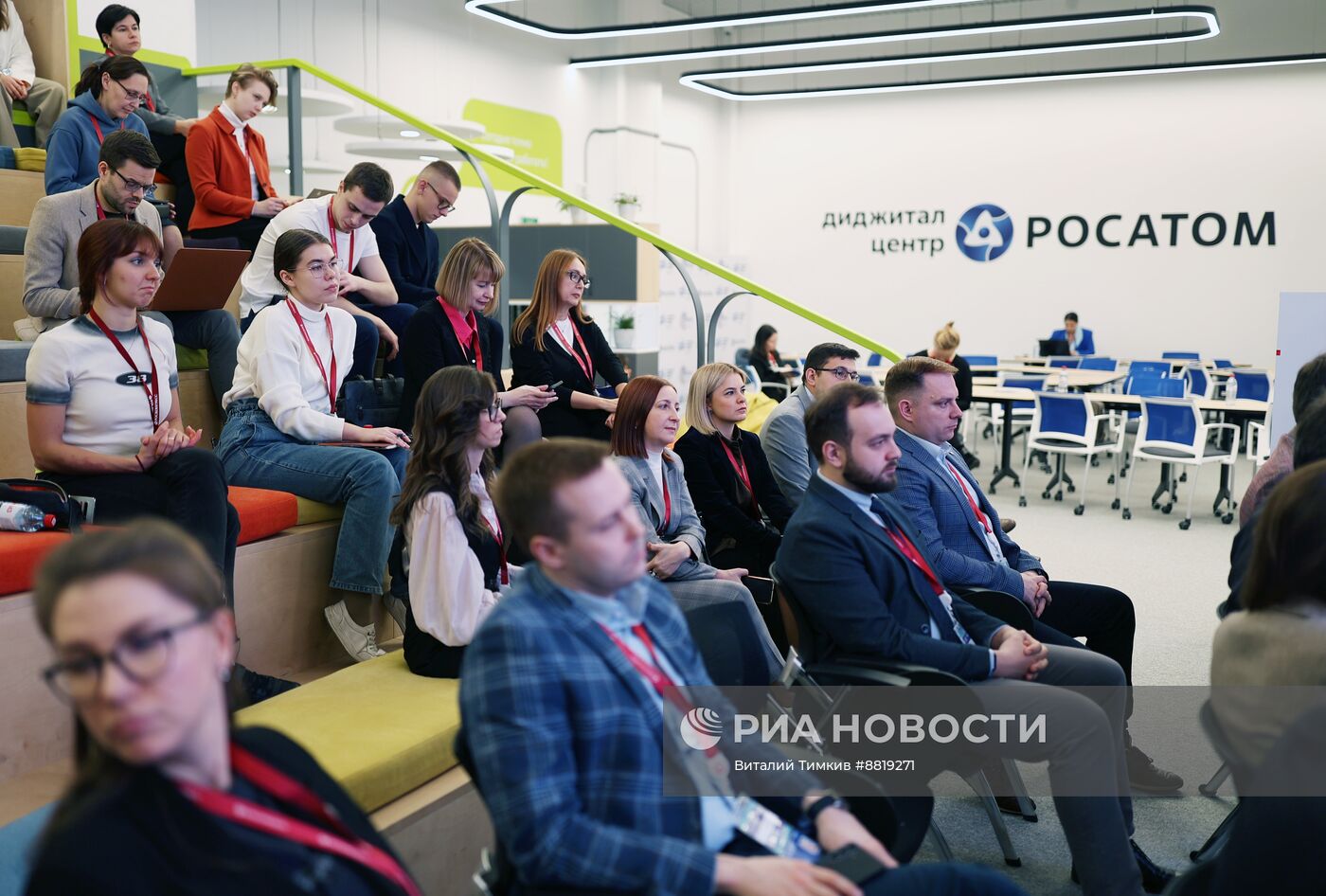 IV КМУ-2024. Встраивание университетских технологических проектов в повесткукорпораций. Как успешно продать проект?