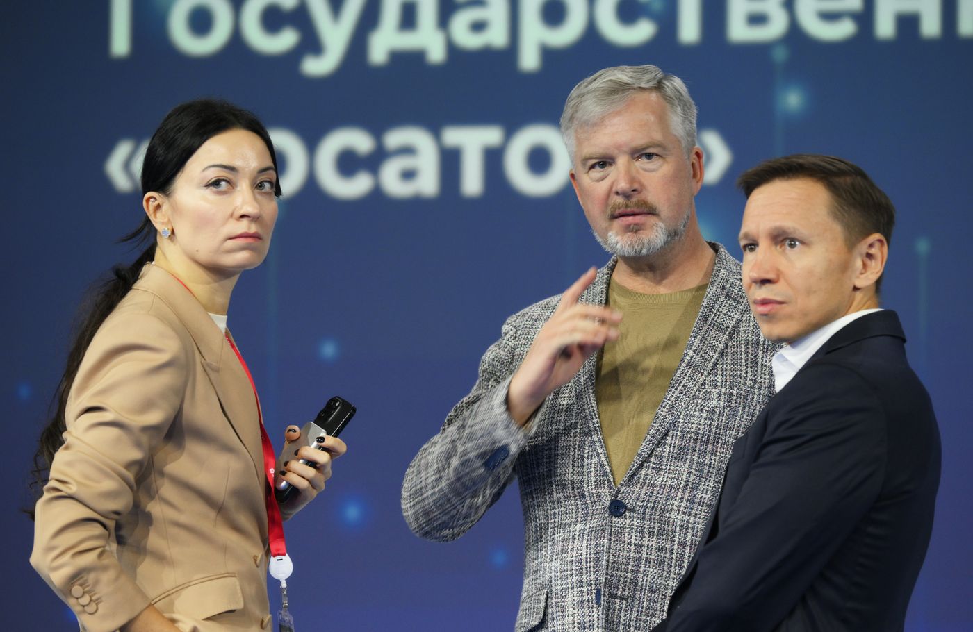 IV КМУ-2024. Человек и технологии:любовь или расчет