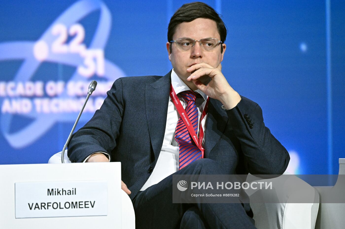 IV КМУ-2024. Формирование государственного задания на проведение научных исследований: как учесть стратегические ориентиры и потребности экономики?