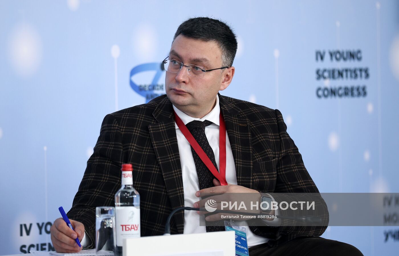 IV КМУ-2024. Технонаставники: от школы к профессии мечты