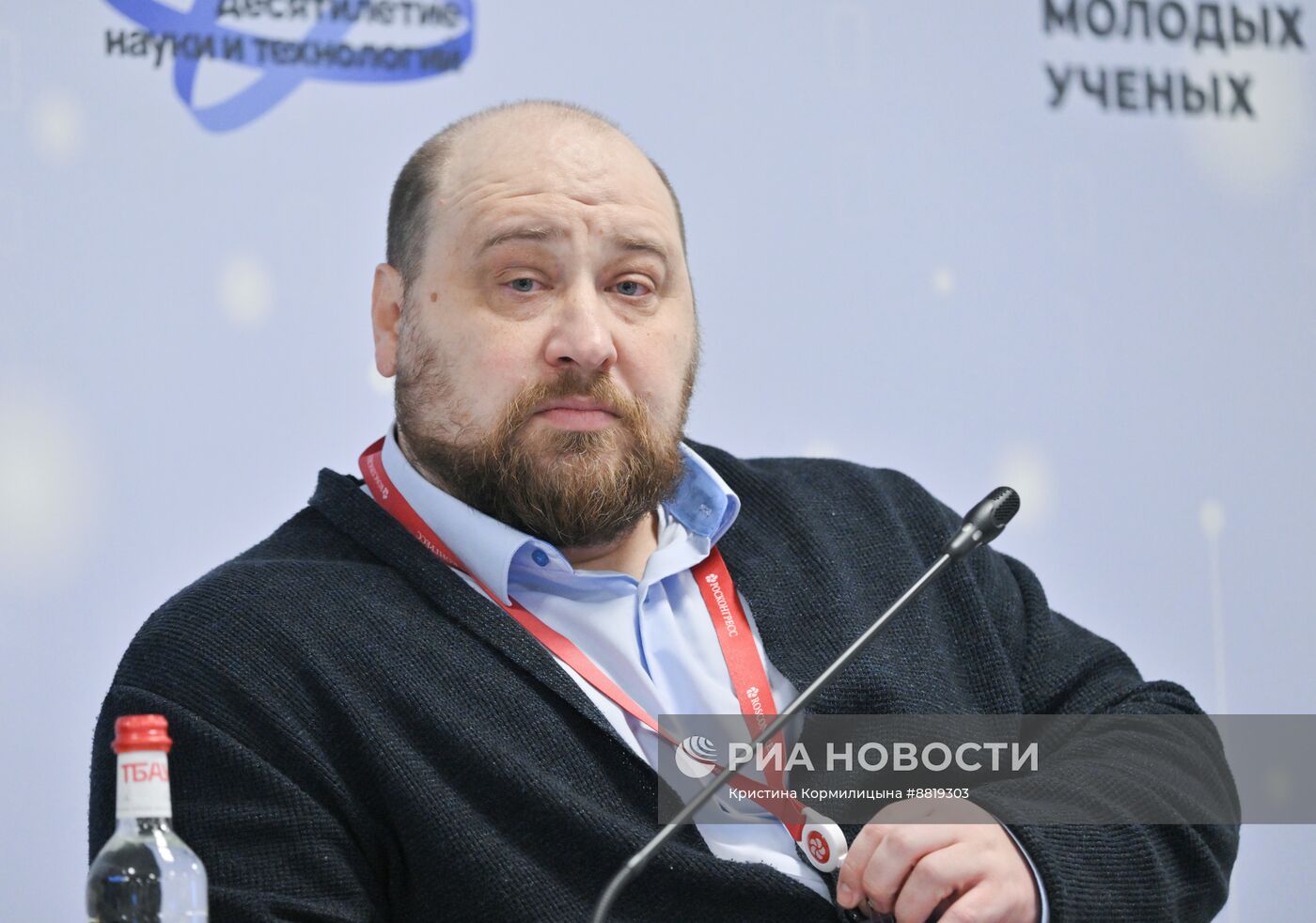 IV КМУ-2024. Критические технологии и смена исторических порядков