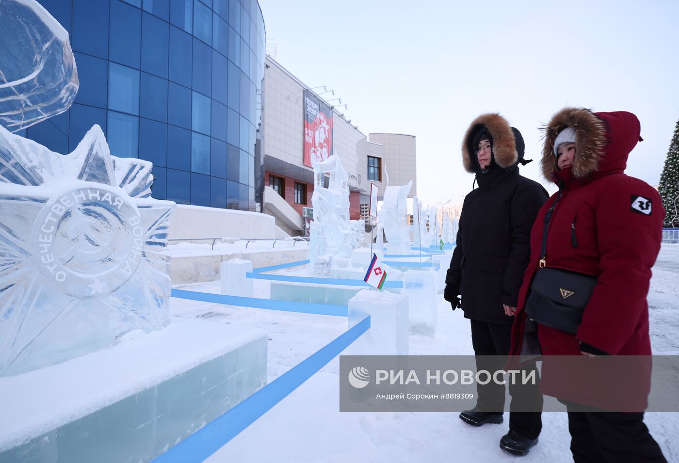 Конкурс ледовых скульптур "Бриллианты Якутии"