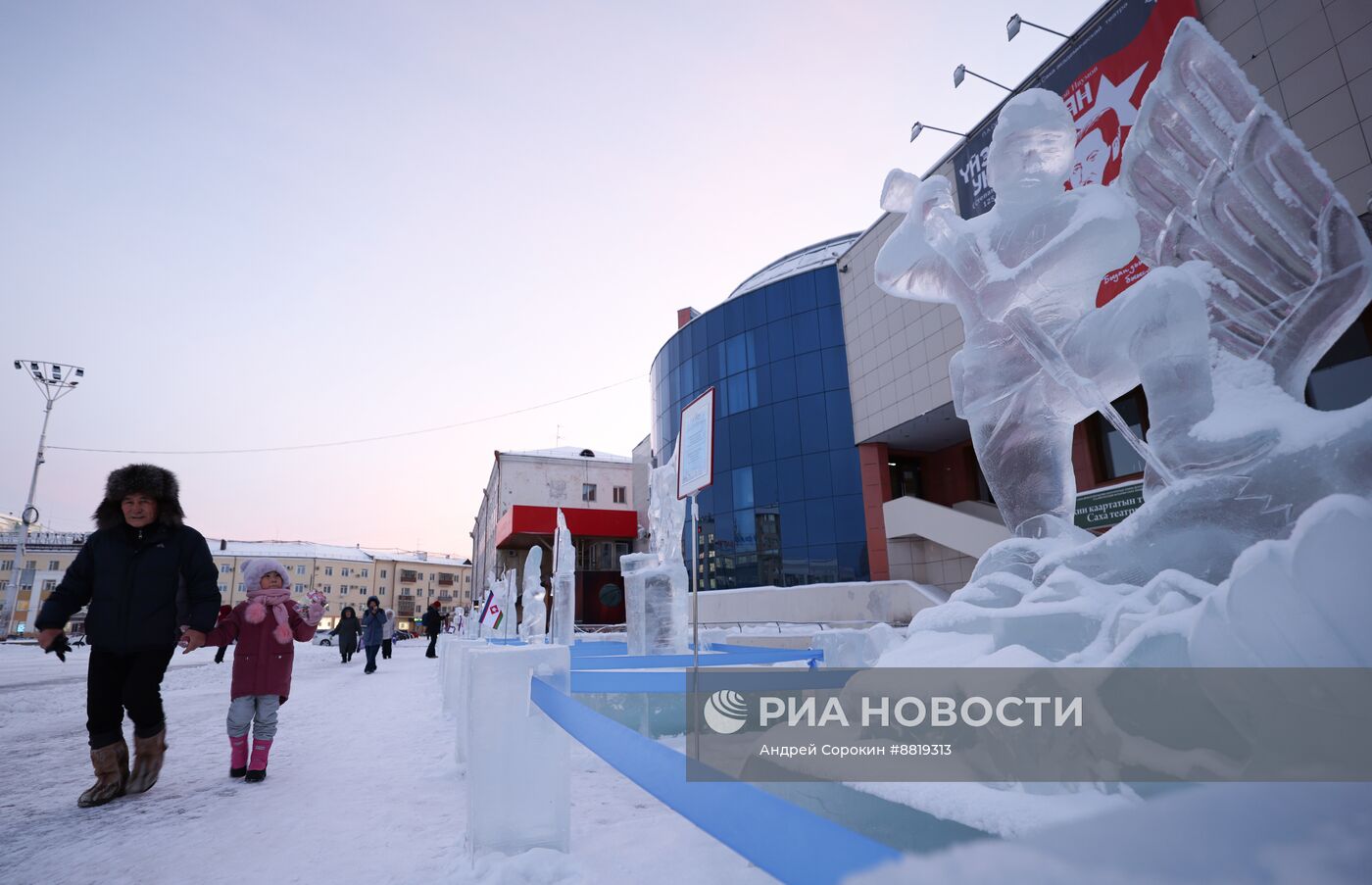 Конкурс ледовых скульптур "Бриллианты Якутии"