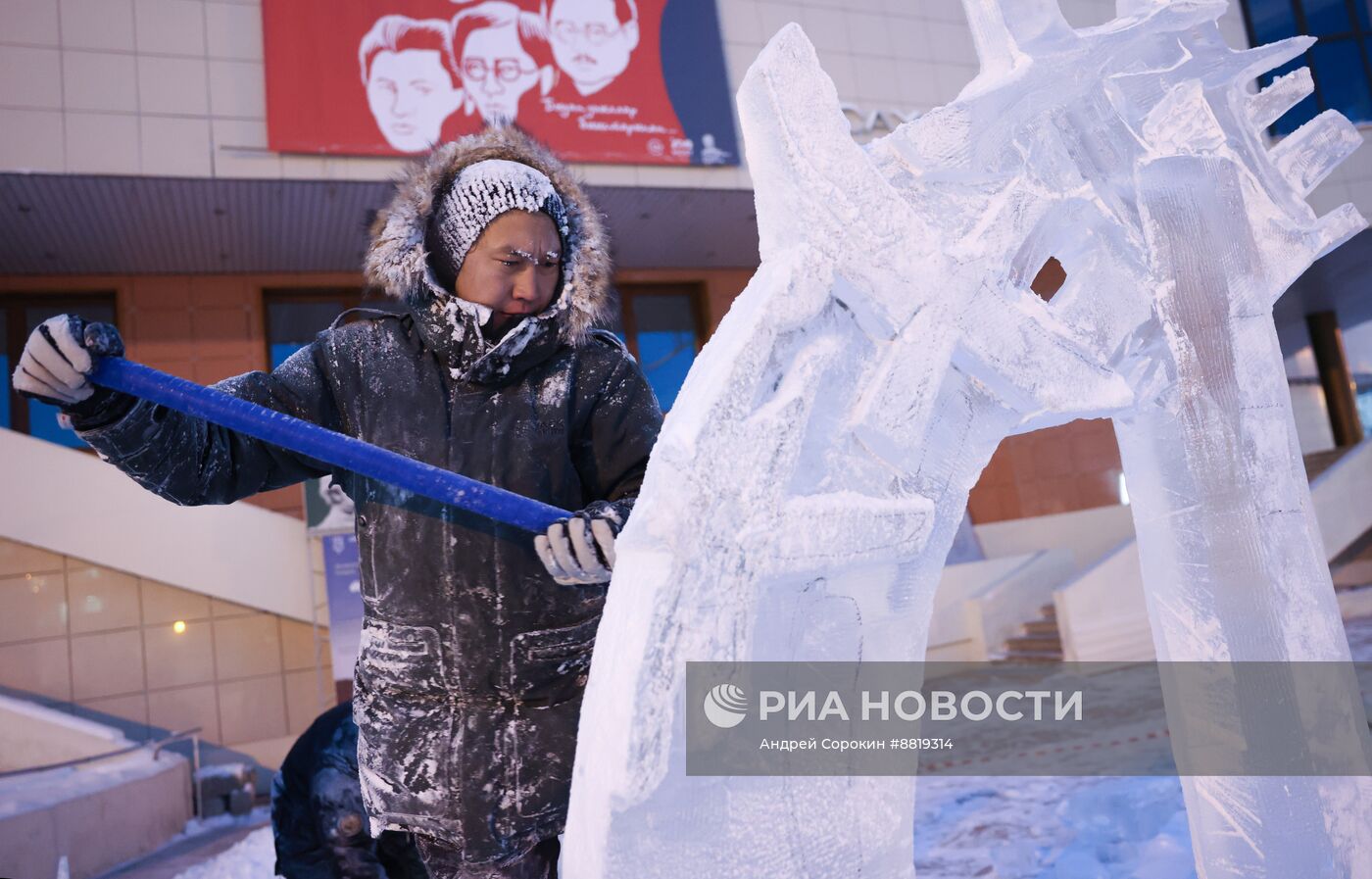 Конкурс ледовых скульптур "Бриллианты Якутии"