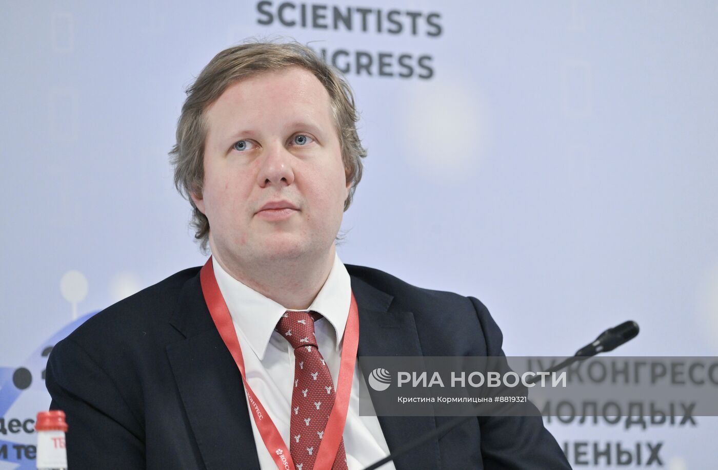 IV КМУ-2024. Критические технологии и смена исторических порядков