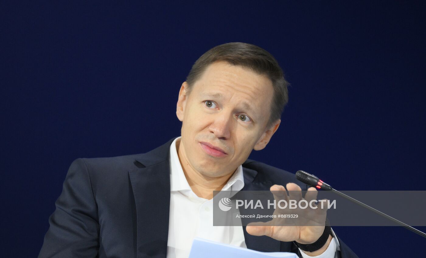 IV КМУ-2024. Человек и технологии:любовь или расчет