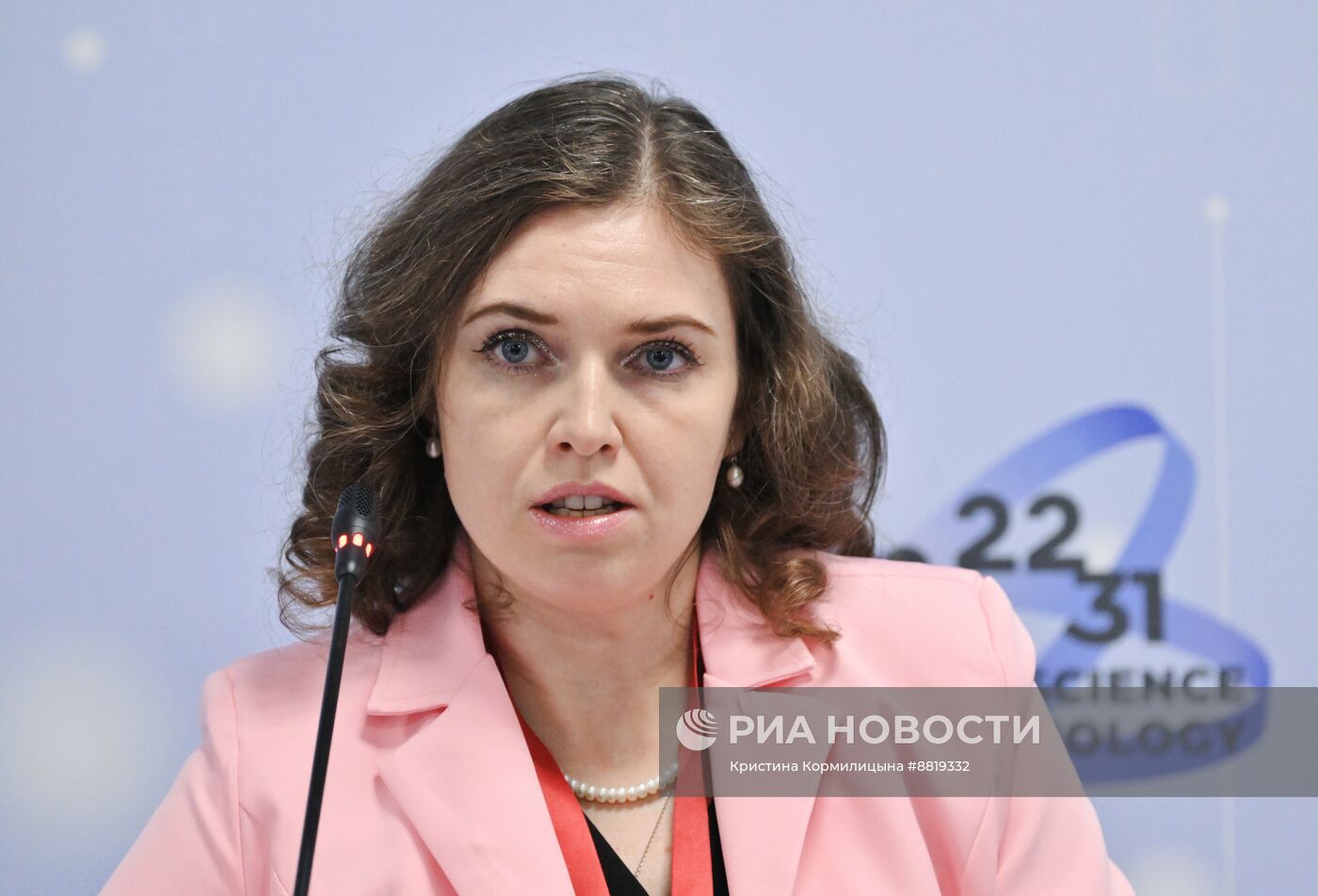 IV КМУ-2024. Критические технологии и смена исторических порядков