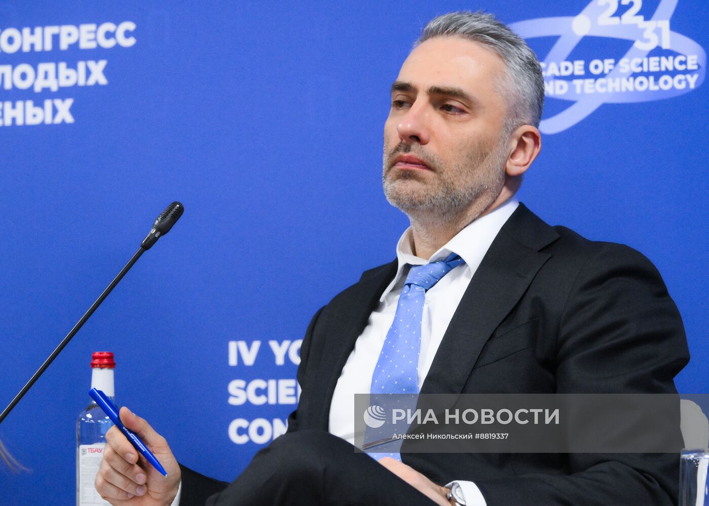 IV КМУ-2024. Математическое образование – 2030: необходимые составляющие