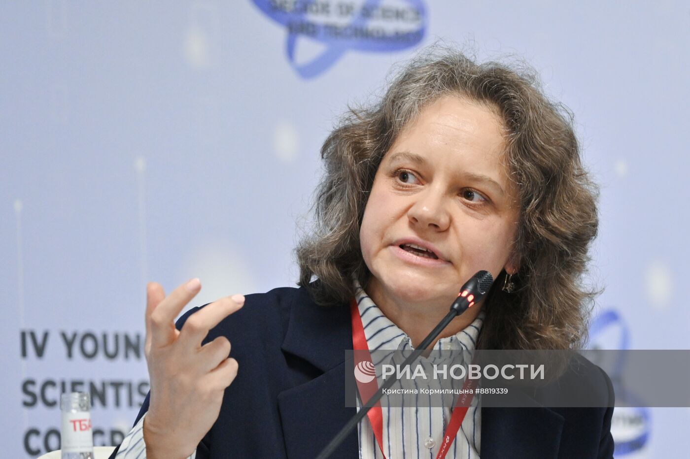 IV КМУ-2024. Критические технологии и смена исторических порядков