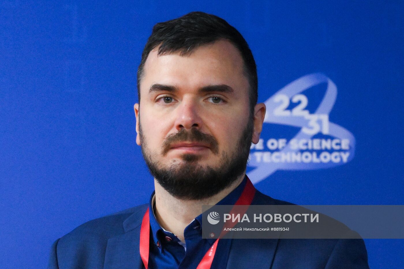 IV КМУ-2024. Математическое образование – 2030: необходимые составляющие