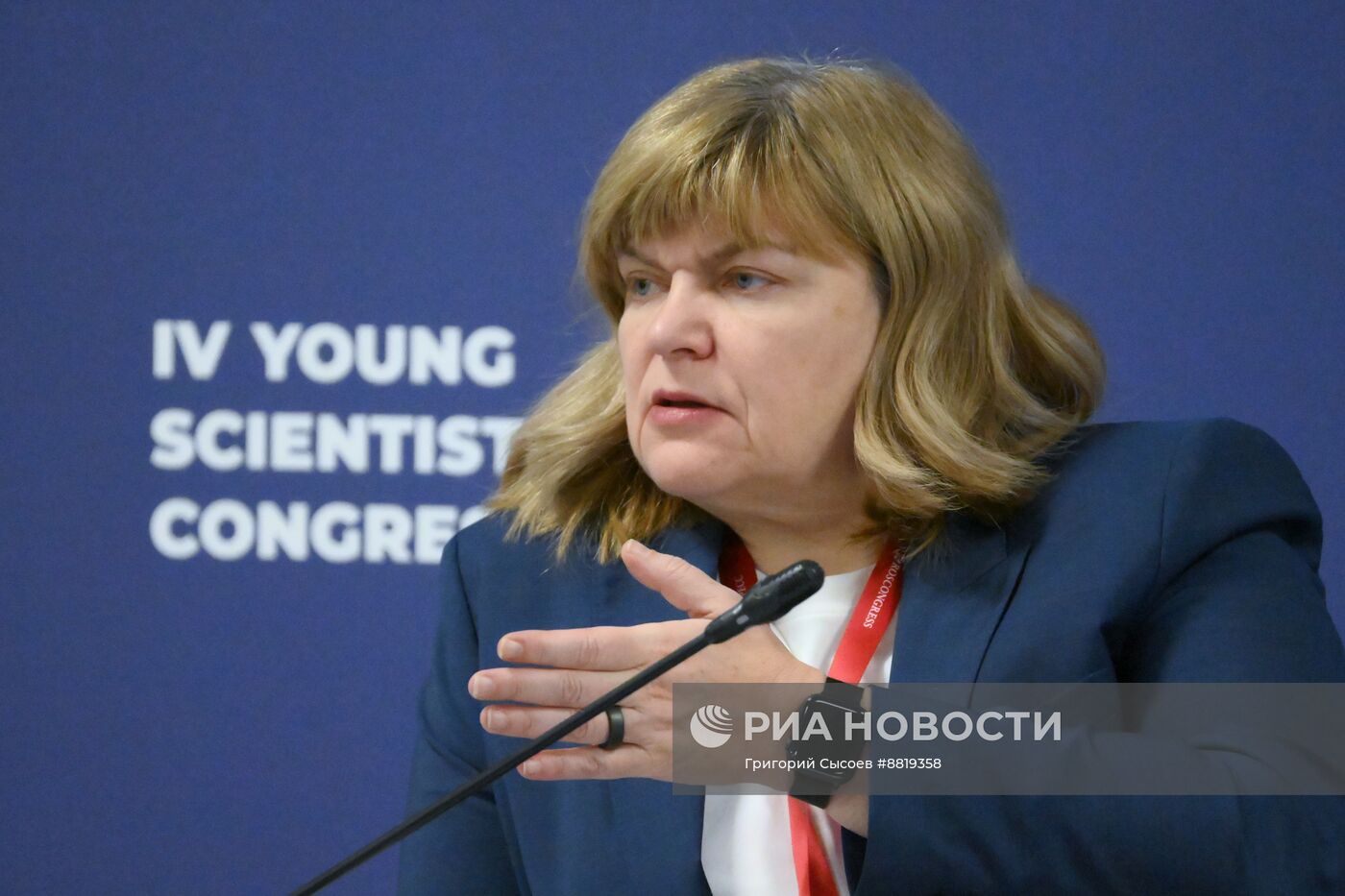 IV КМУ-2024. Нейропротезирование: как превратить фантастику в реальность