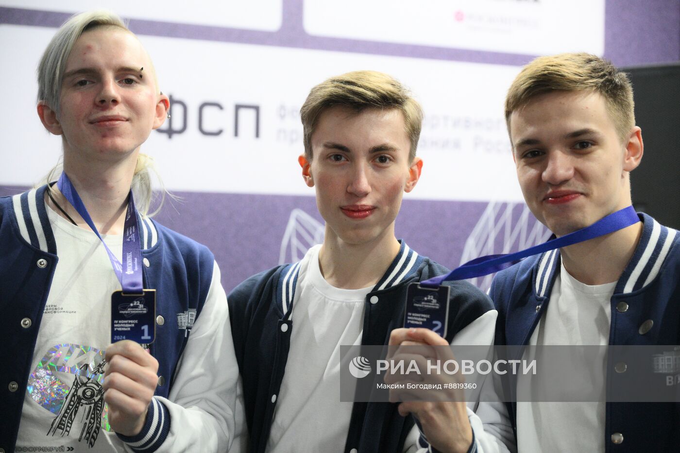 IV КМУ-2024. Открытый Кубок КМУ по спортивному программированию в дисциплине "OSINT" для участников конгресса
