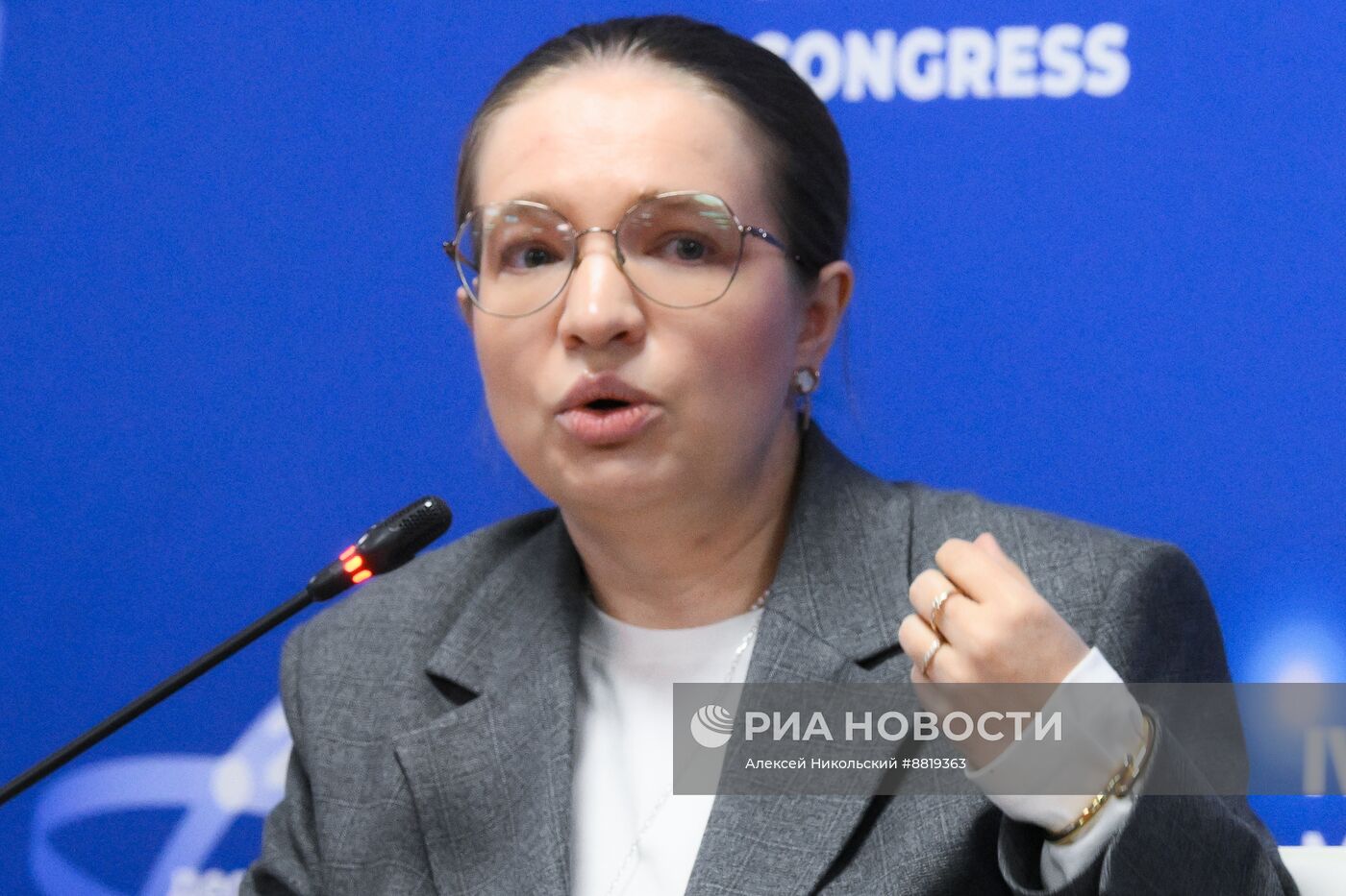 IV КМУ-2024. Математическое образование – 2030: необходимые составляющие