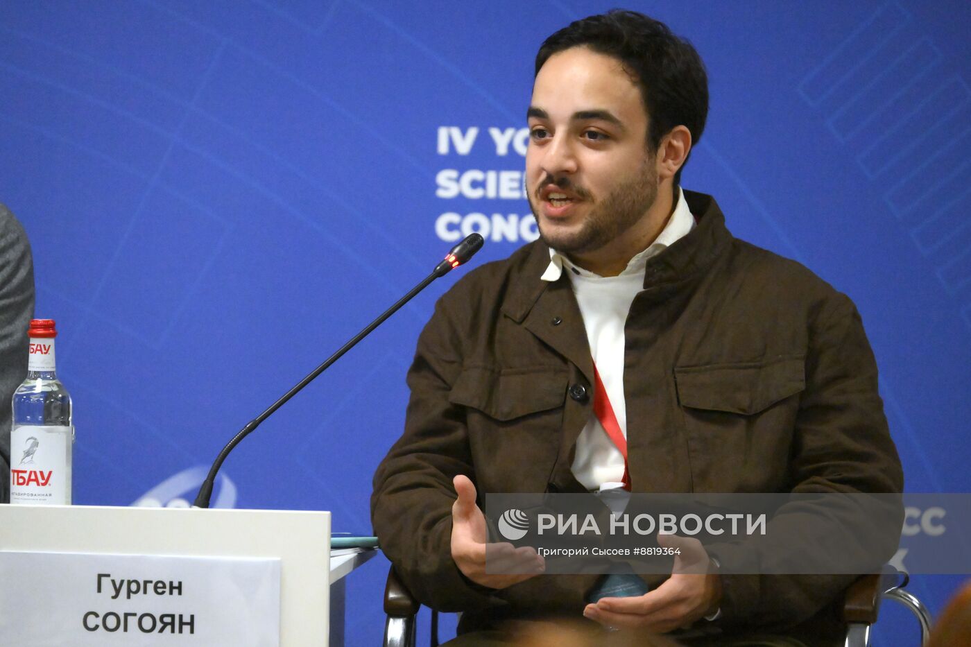 IV КМУ-2024. Нейропротезирование: как превратить фантастику в реальность