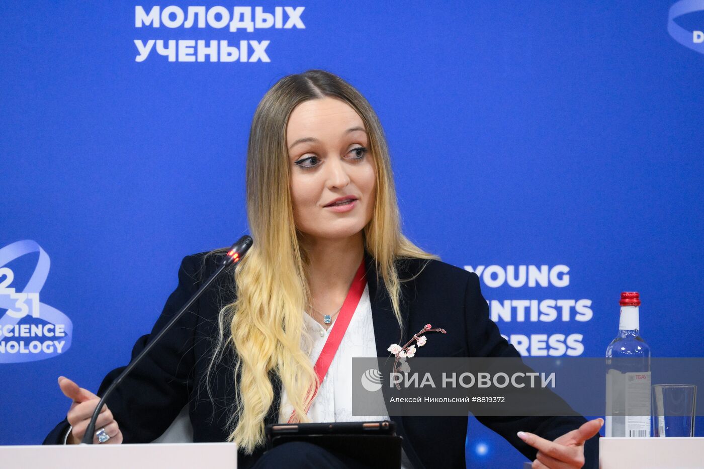 IV КМУ-2024. Математическое образование – 2030: необходимые составляющие