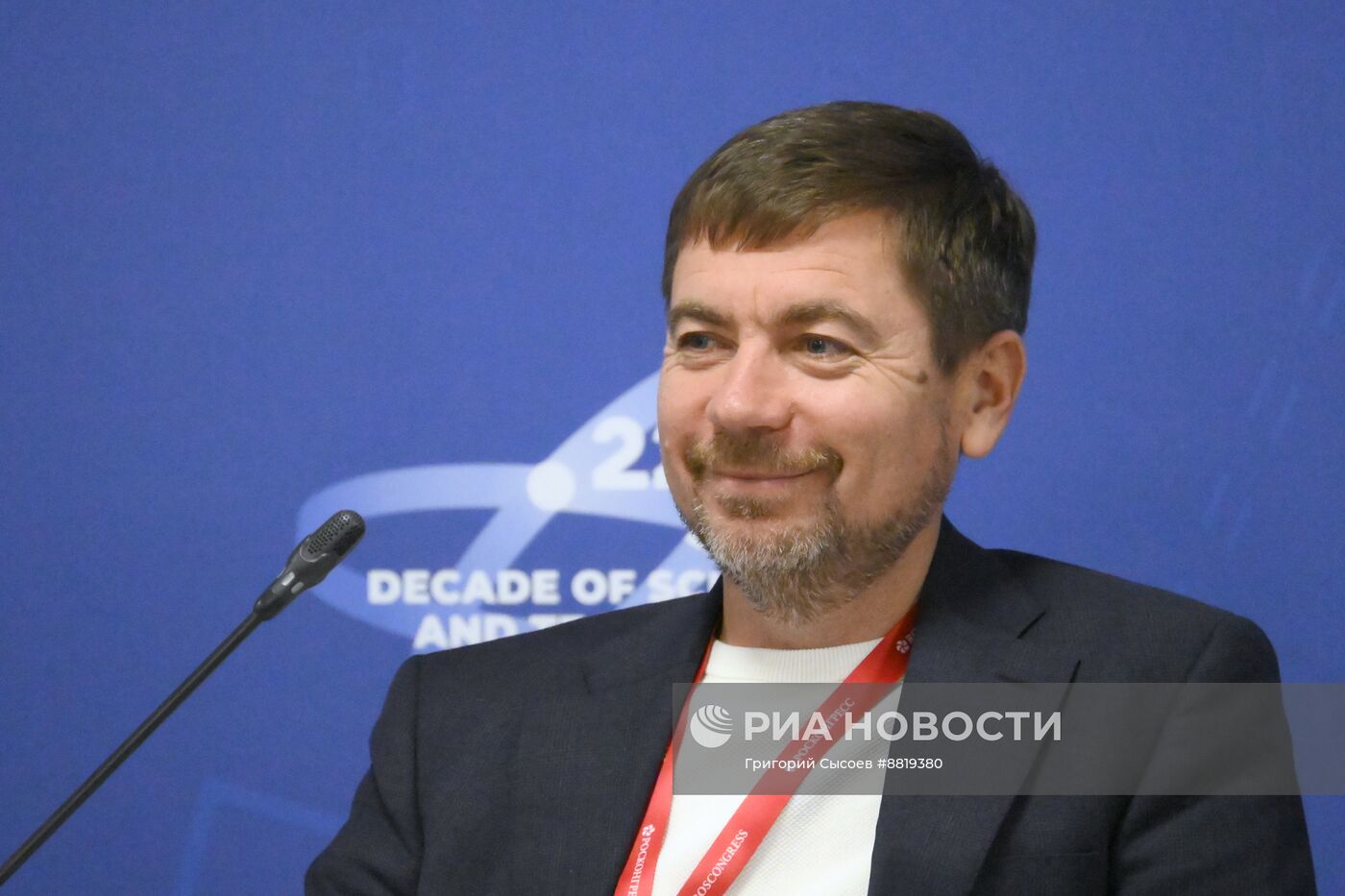 IV КМУ-2024. Нейропротезирование: как превратить фантастику в реальность