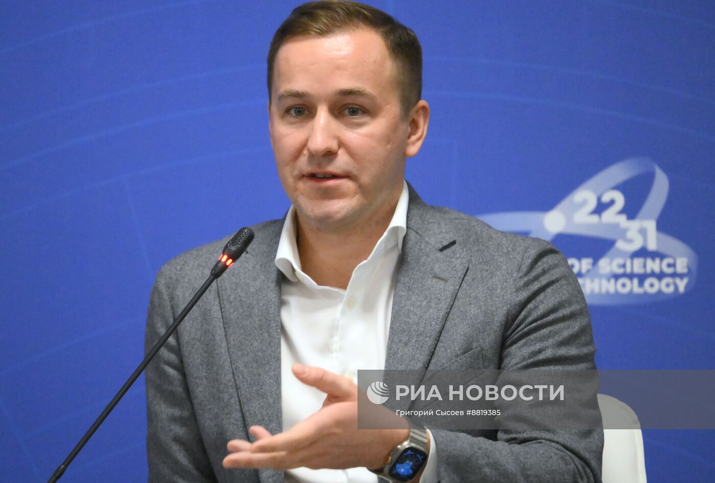 IV КМУ-2024. Нейропротезирование: как превратить фантастику в реальность