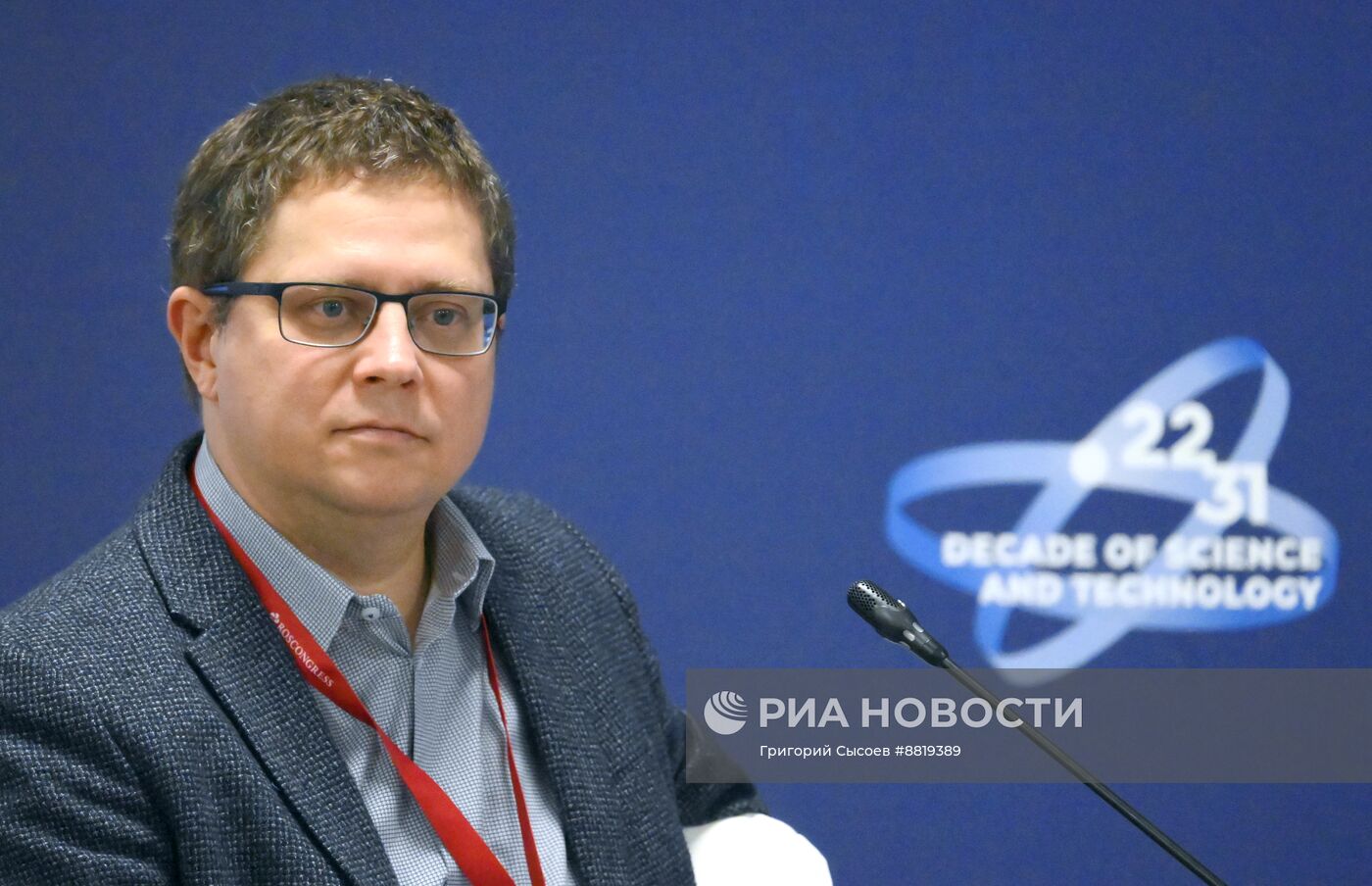 IV КМУ-2024. Нейропротезирование: как превратить фантастику в реальность