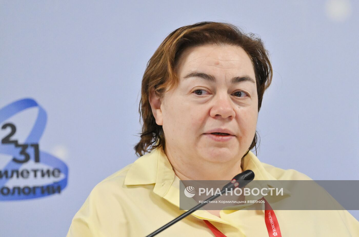 IV КМУ-2024. Молодые ученые: возможности международного сотрудничества