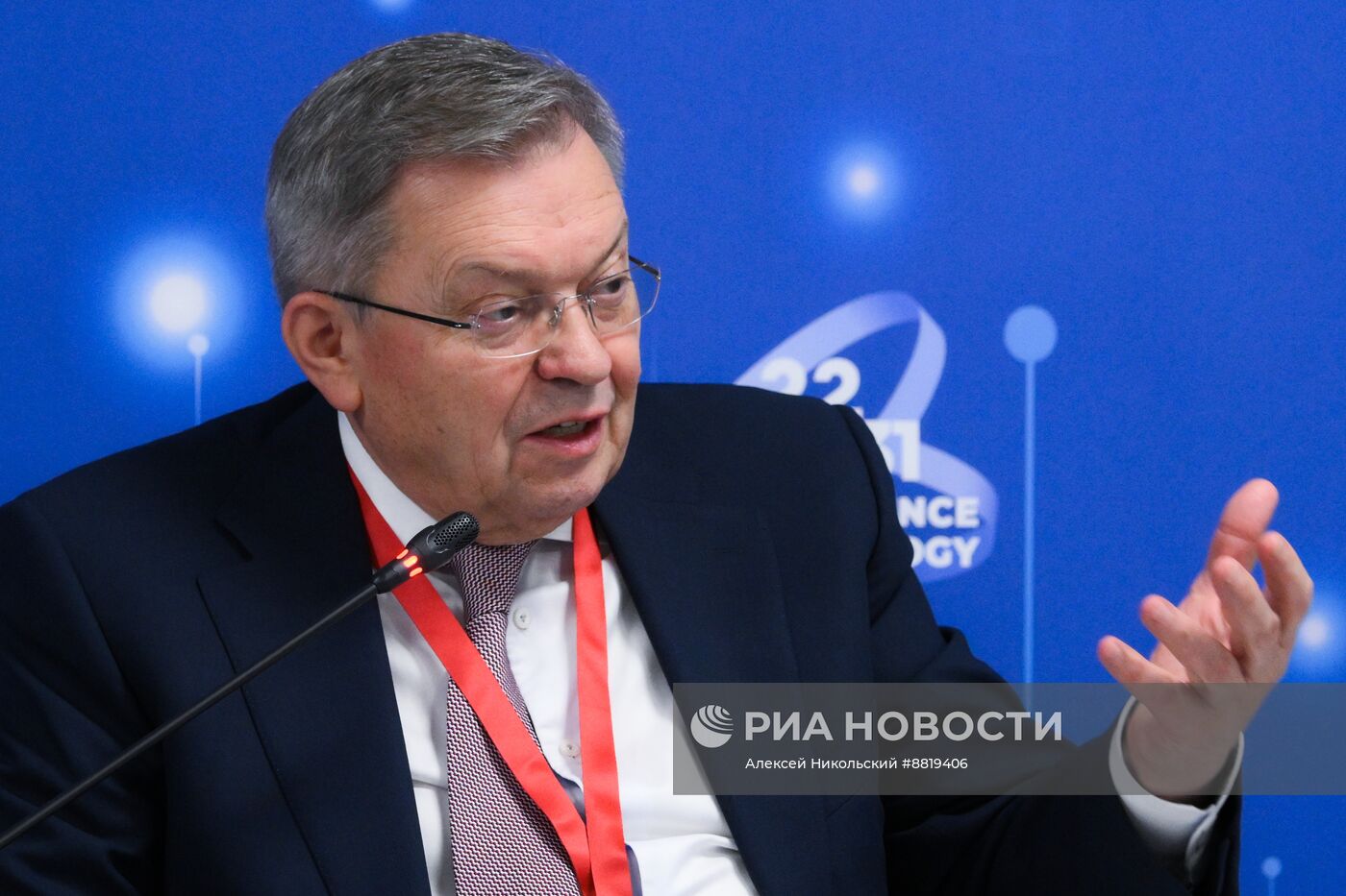 IV КМУ-2024. Где публиковать научные статьи? Научная периодика в России