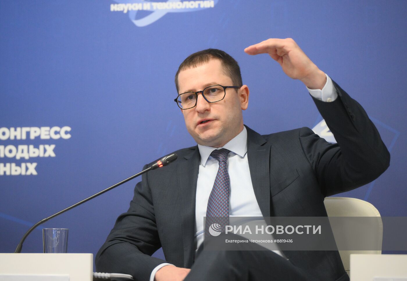 IV КМУ-2024. Деньги есть, но вы учитесь: как обеспечить ресурсами свой научный проект и выжать максимум из современной системы поддержки исследований и разработок?