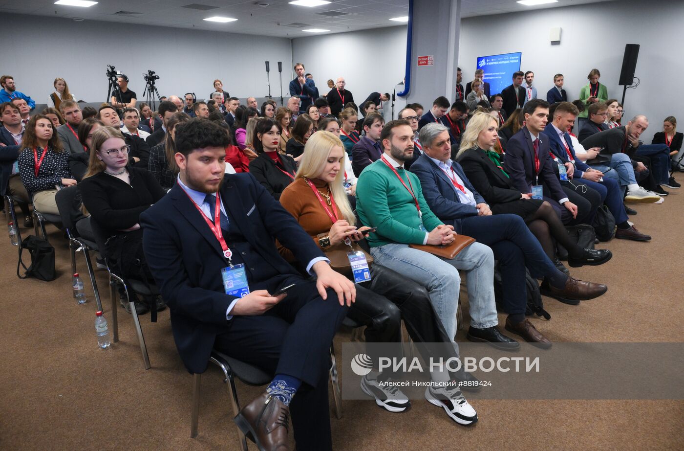 IV КМУ-2024. Где публиковать научные статьи? Научная периодика в России