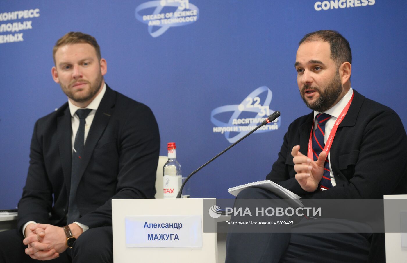 IV КМУ-2024. Деньги есть, но вы учитесь: как обеспечить ресурсами свой научный проект и выжать максимум из современной системы поддержки исследований и разработок?