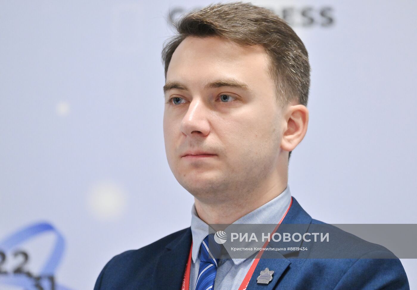 IV КМУ-2024. Молодые ученые: возможности международного сотрудничества