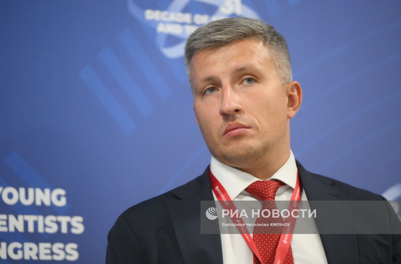 IV КМУ-2024. Деньги есть, но вы учитесь: как обеспечить ресурсами свой научный проект и выжать максимум из современной системы поддержки исследований и разработок?