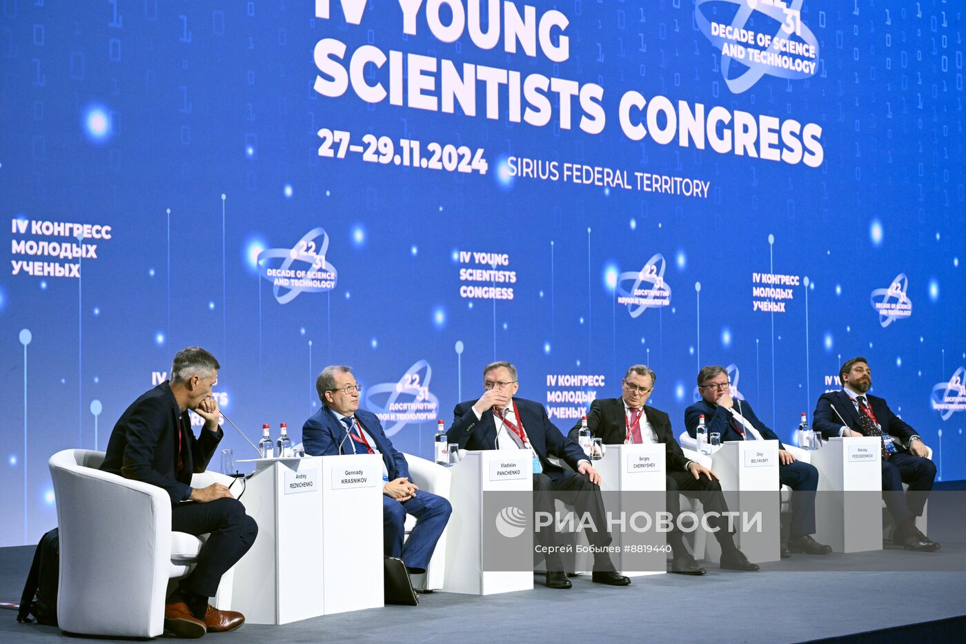 IV КМУ-2024. Как пройти в библиотеку?