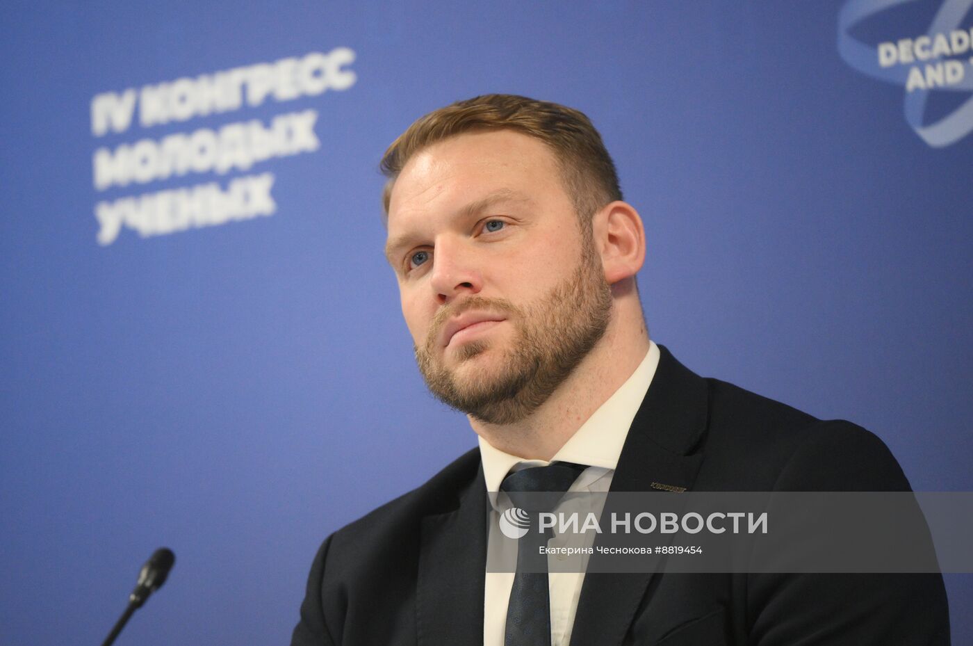 IV КМУ-2024. Деньги есть, но вы учитесь: как обеспечить ресурсами свой научный проект и выжать максимум из современной системы поддержки исследований и разработок?