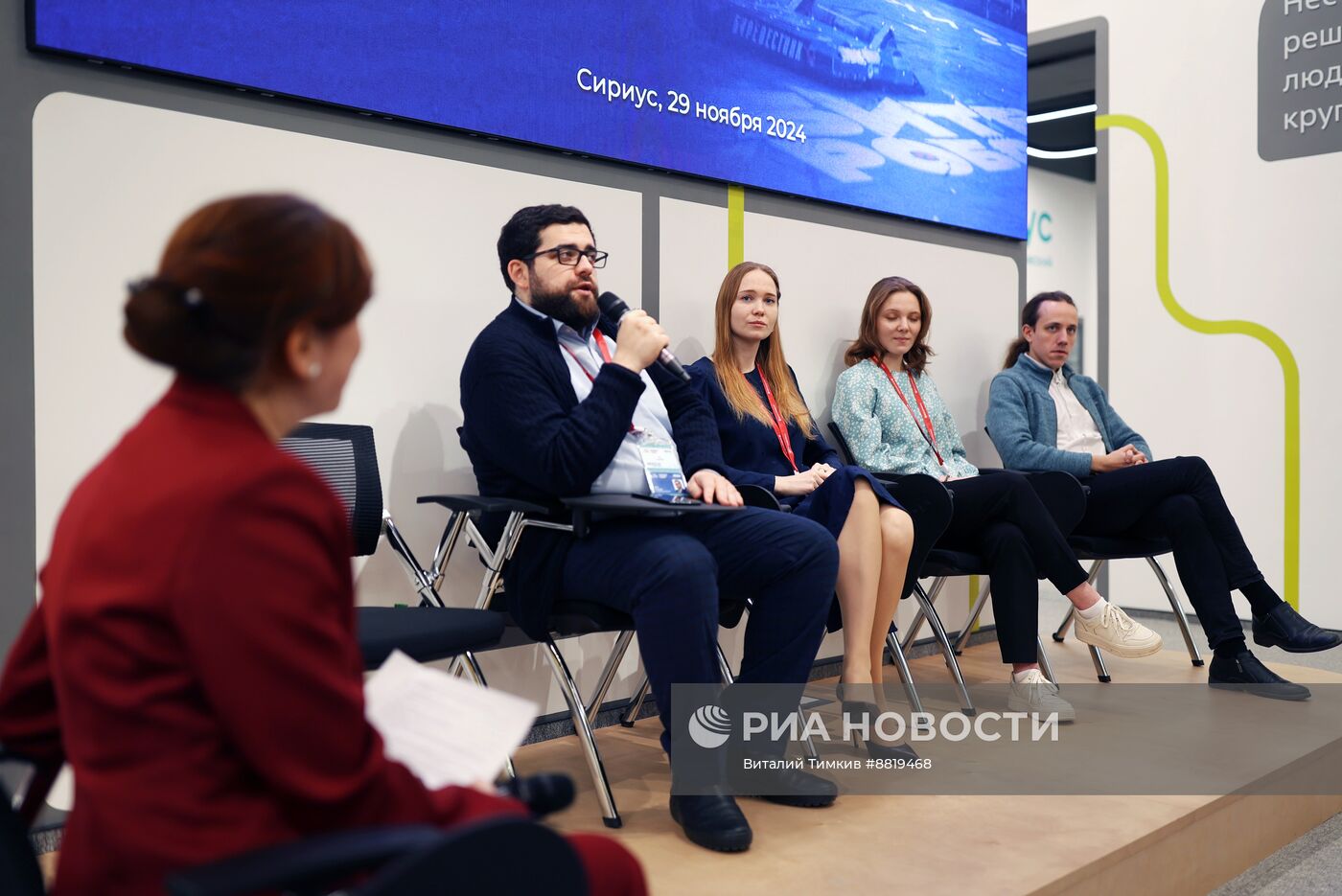 IV КМУ-2024. Студенческие научные общества на экваторе Десятилетия науки и технологий