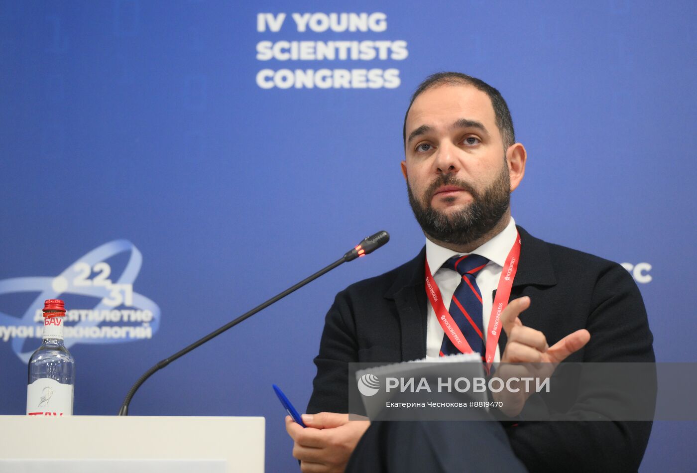 IV КМУ-2024. Деньги есть, но вы учитесь: как обеспечить ресурсами свой научный проект и выжать максимум из современной системы поддержки исследований и разработок?