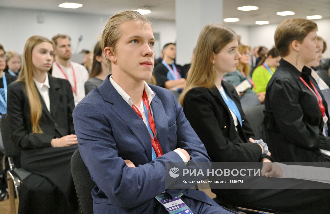 IV КМУ-2024. Сохраним планету для будущих поколений