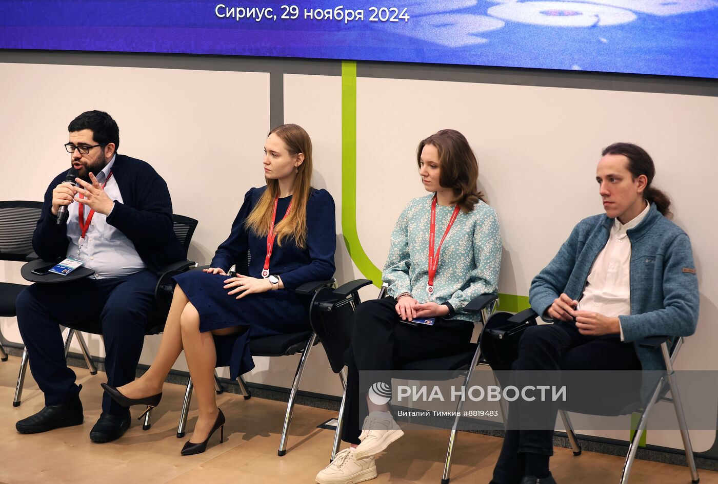 IV КМУ-2024. Студенческие научные общества на экваторе Десятилетия науки и технологий