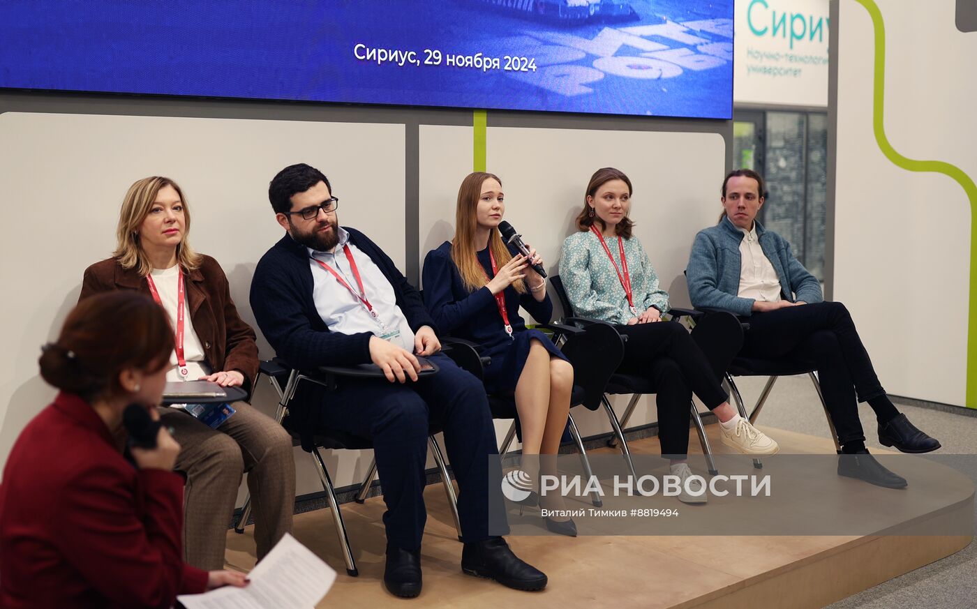 IV КМУ-2024. Студенческие научные общества на экваторе Десятилетия науки и технологий