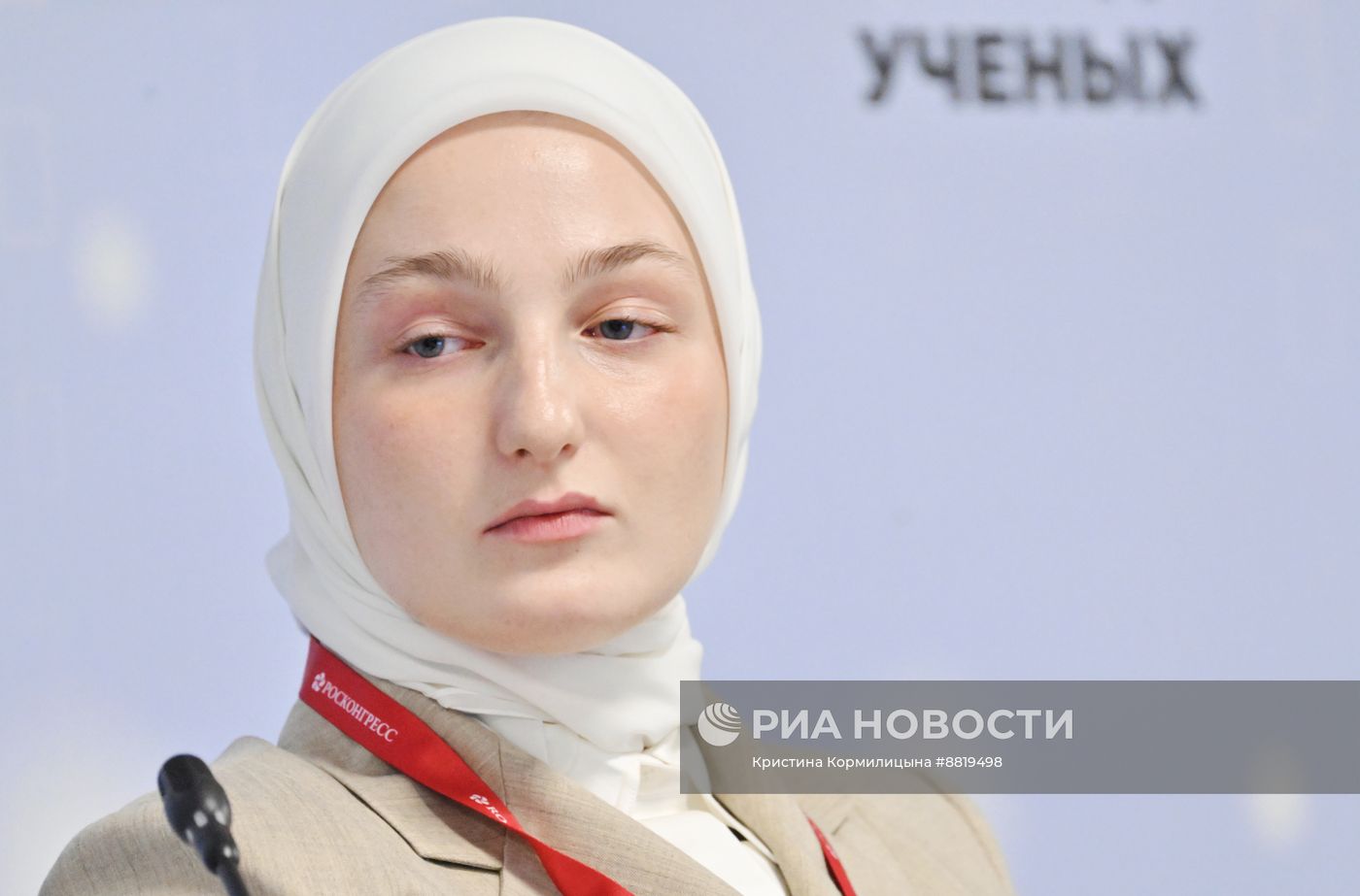 IV КМУ-2024. Сохраним планету для будущих поколений