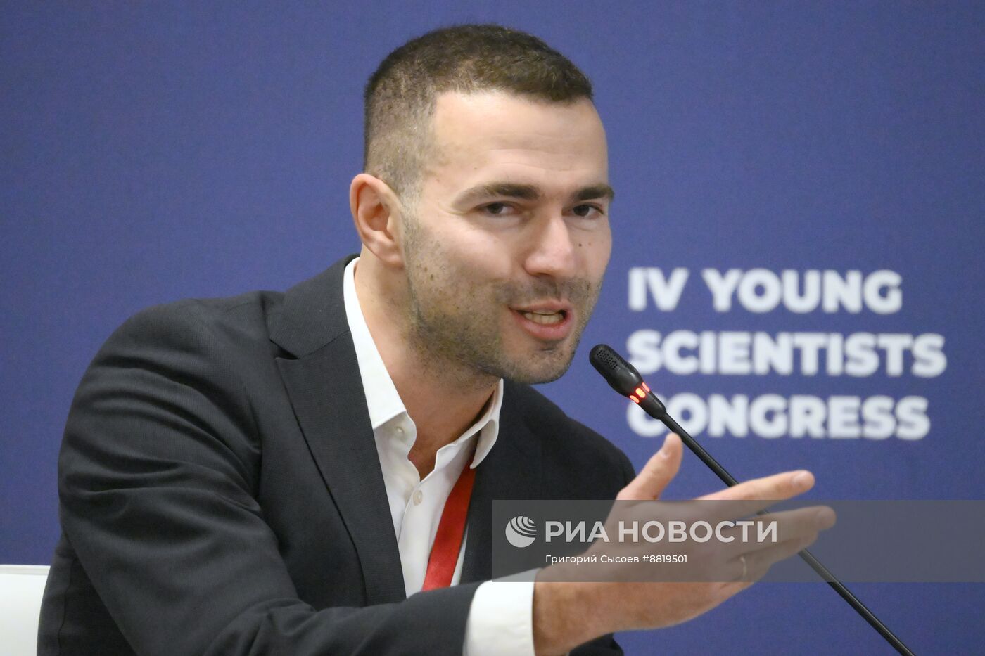 IV КМУ-2024. "Отцы и дети" в науке: конфликт или сотрудничество?