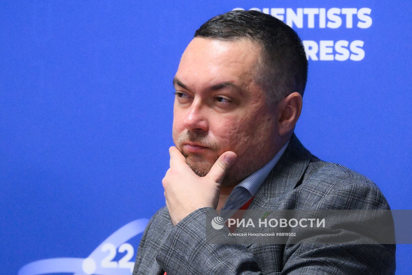 IV КМУ-2024. Зеленое будущее. Умные агротехнологии: можно ли сохранить планету и обеспечить население Земли продовольствием?