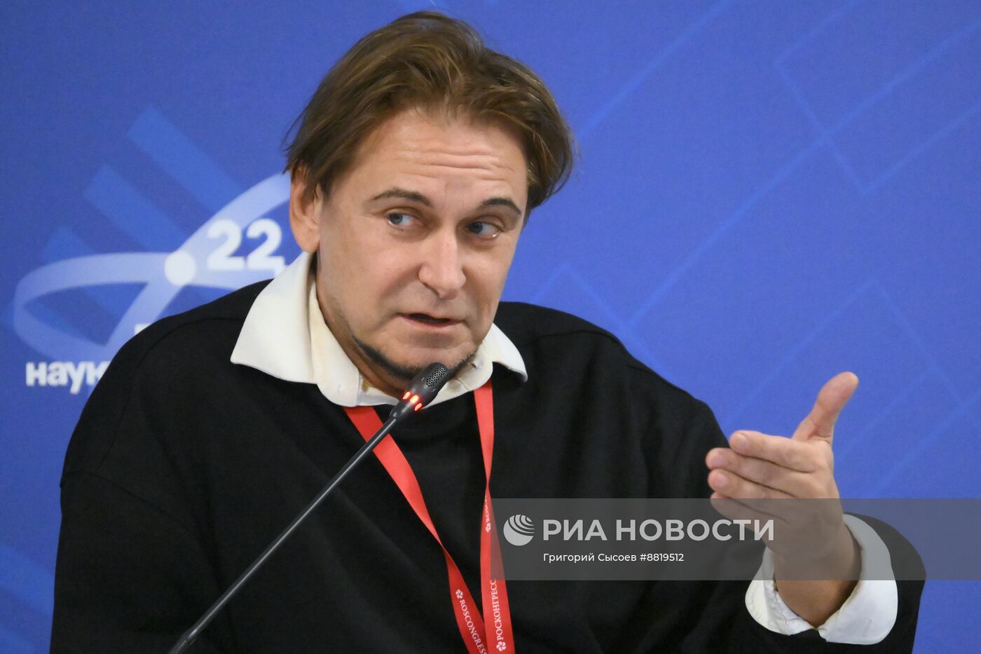 IV КМУ-2024. "Отцы и дети" в науке: конфликт или сотрудничество?