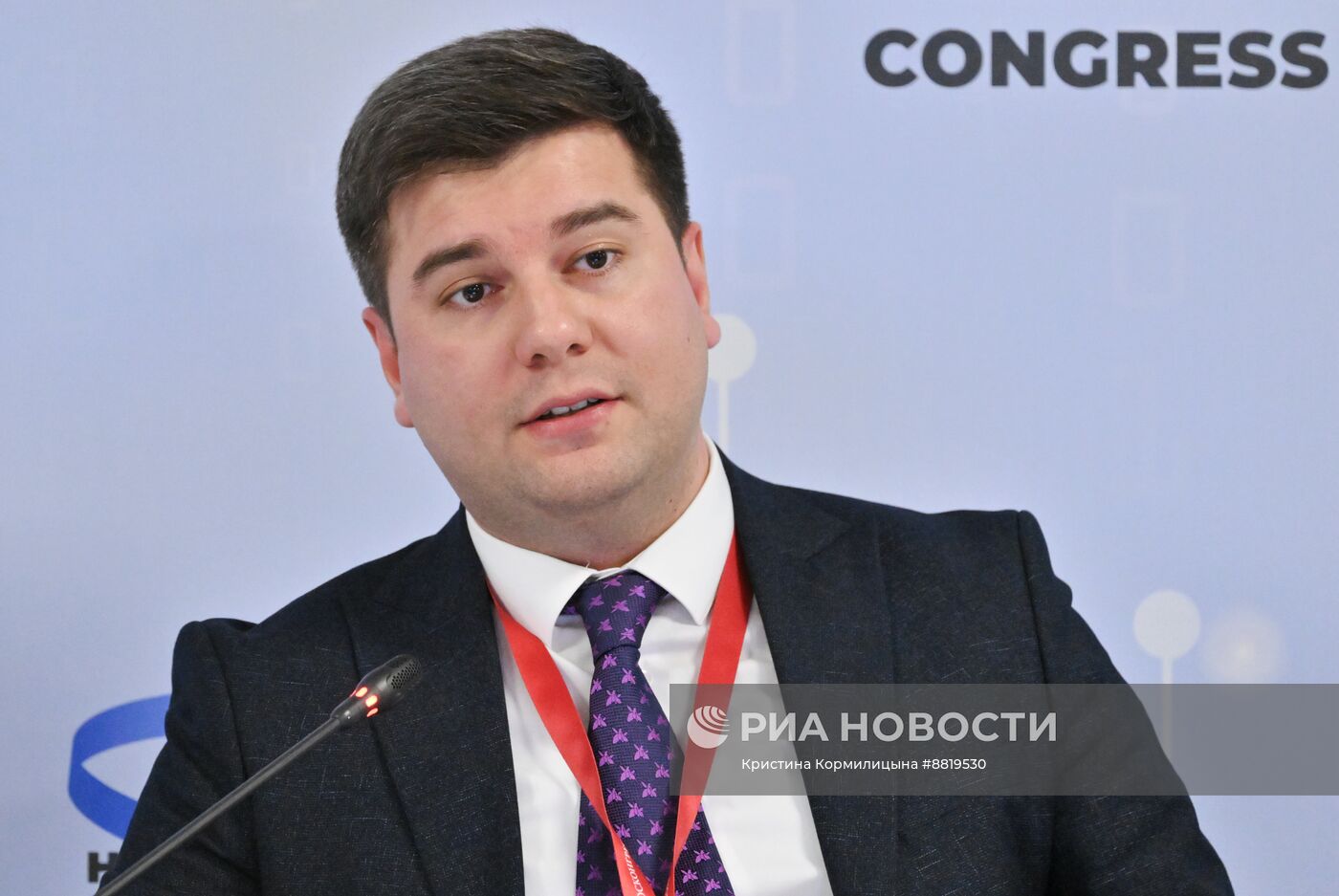 IV КМУ-2024. Сохраним планету для будущих поколений