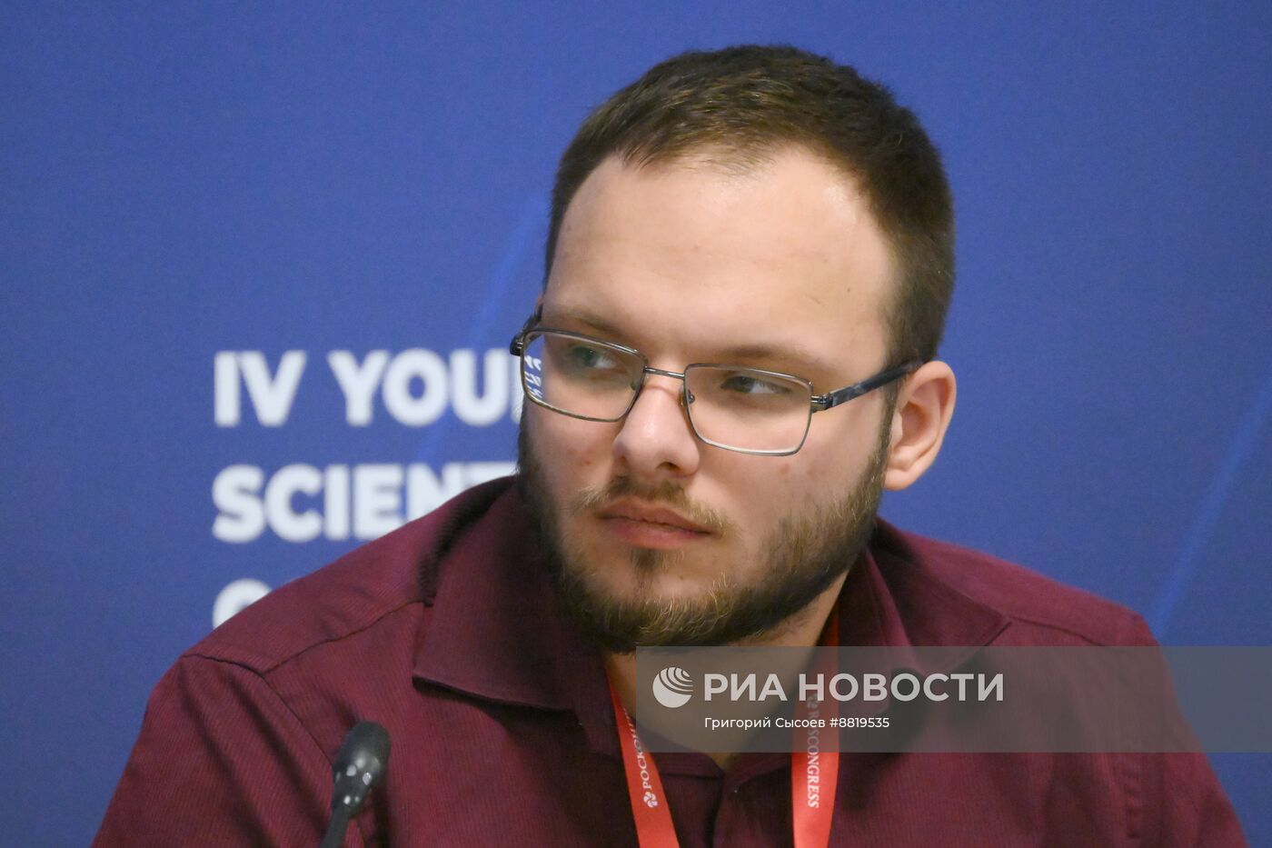 IV КМУ-2024. Успешная карьера в ОПК: от теории к практике