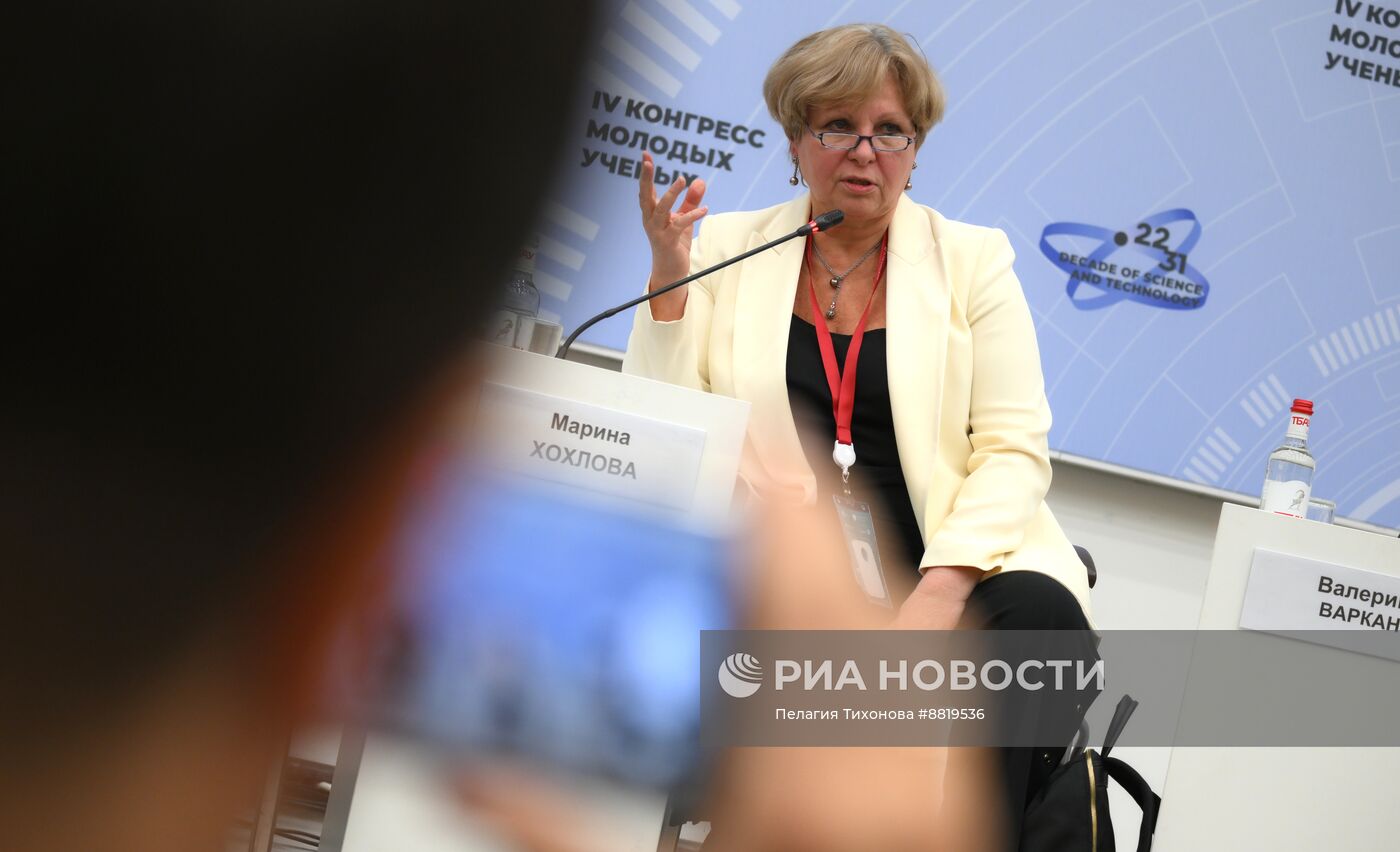 IV КМУ-2024. Неоправданные ожидания от инвестиций в цифру. Что с кибернетикой?