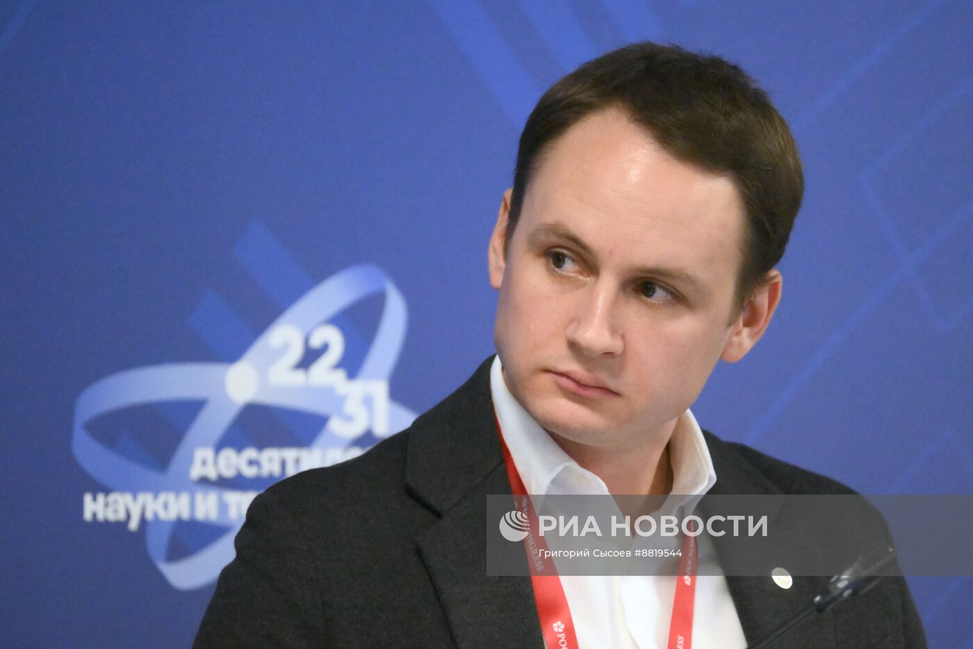 IV КМУ-2024. Успешная карьера в ОПК: от теории к практике