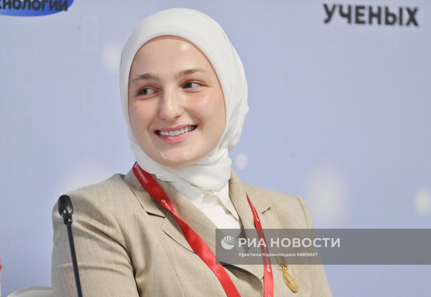 IV КМУ-2024. Сохраним планету для будущих поколений