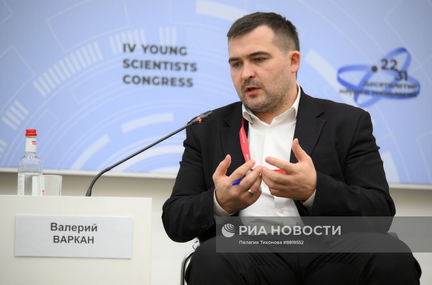 IV КМУ-2024. Неоправданные ожидания от инвестиций в цифру. Что с кибернетикой?