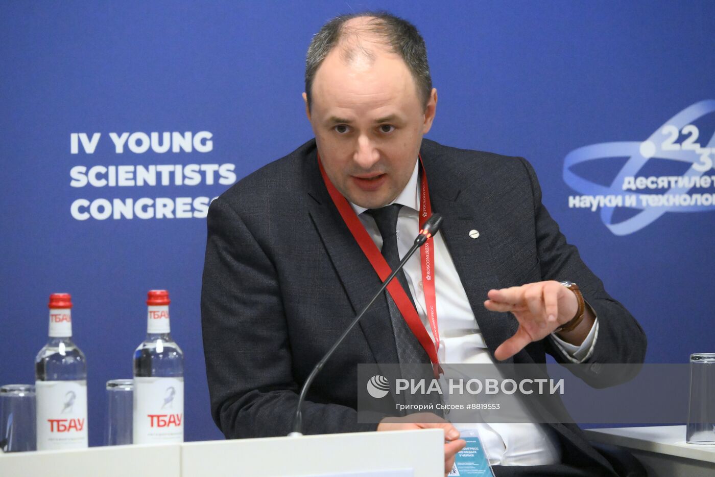 IV КМУ-2024. Успешная карьера в ОПК: от теории к практике