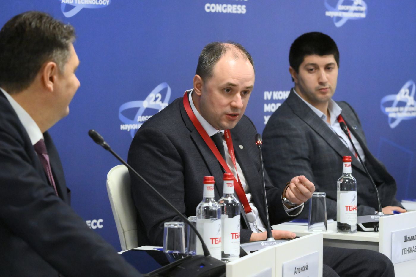 IV КМУ-2024. Успешная карьера в ОПК: от теории к практике